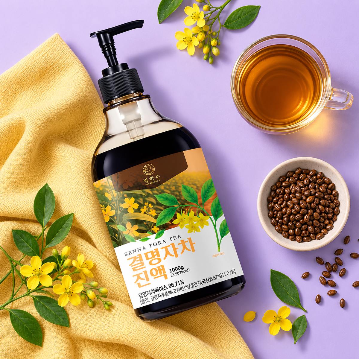 Cassia Seed Tea Extract 98.45%(1000g)