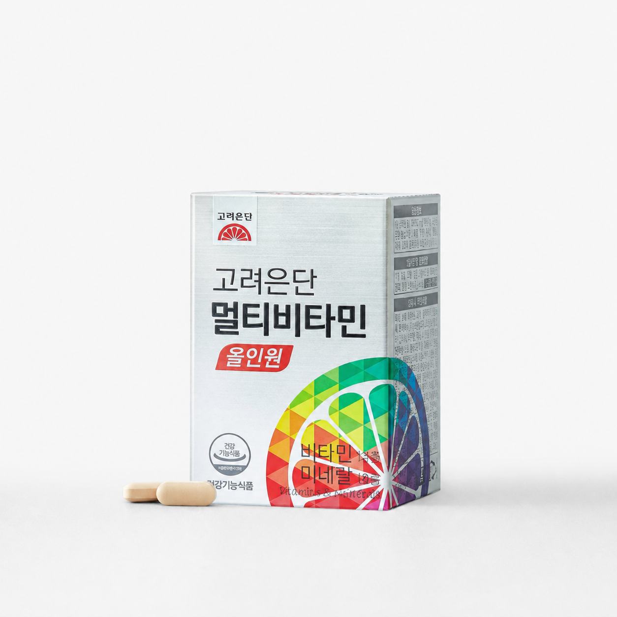 Multivitamin All-in-One 1 Box (1560mg × 60 tablets)