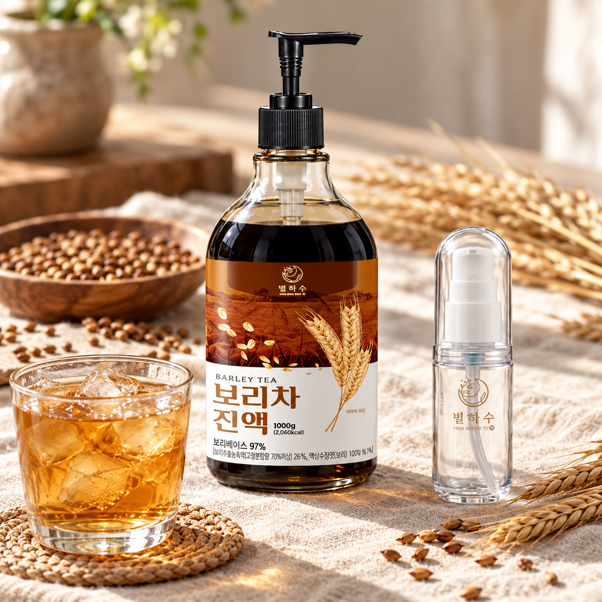Barley Tea Extract 97% (1000g)