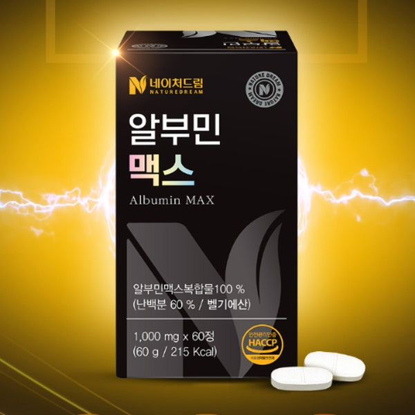Albumin Max 1 Box (1000mg x 60 tablets)