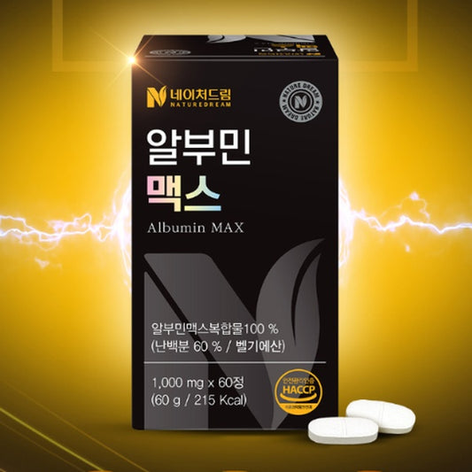 Albumin Max 1 Box (1000mg x 60 tablets)