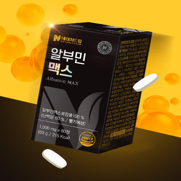 Albumin Max 1 Box (1000mg x 60 tablets)