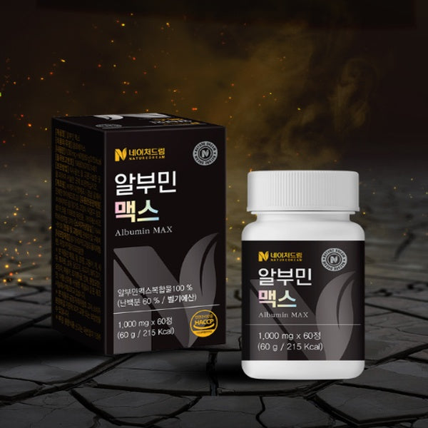 Albumin Max 1 Box (1000mg x 60 tablets)