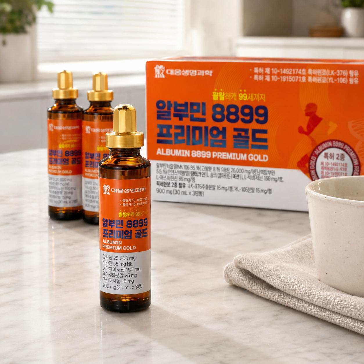 Albumin 8899 Premium Gold 1 Box (30ml x 30 bottles)