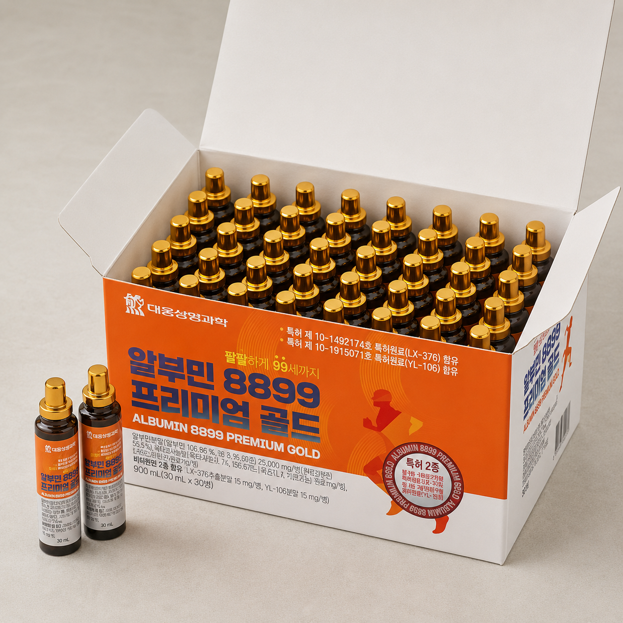 Albumin 8899 Premium Gold 1 Box (30ml x 30 bottles)
