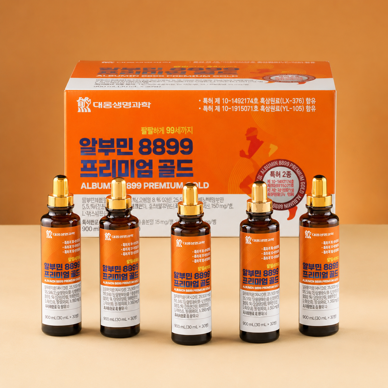 Albumin 8899 Premium Gold 1 Box (30ml x 30 bottles)