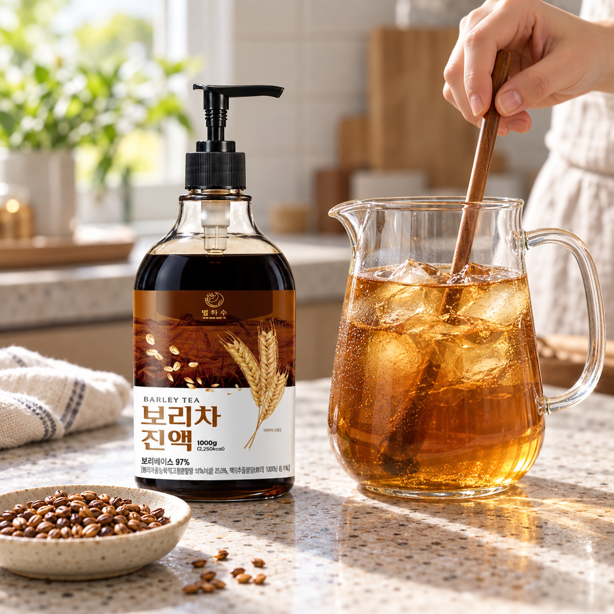 Barley Tea Extract 97% (1000g)