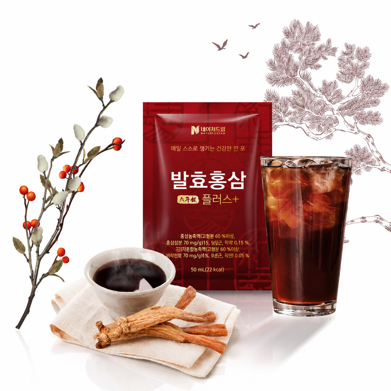 Fermented Red Ginseng Plus 1 Box (50ml x 30 packs)