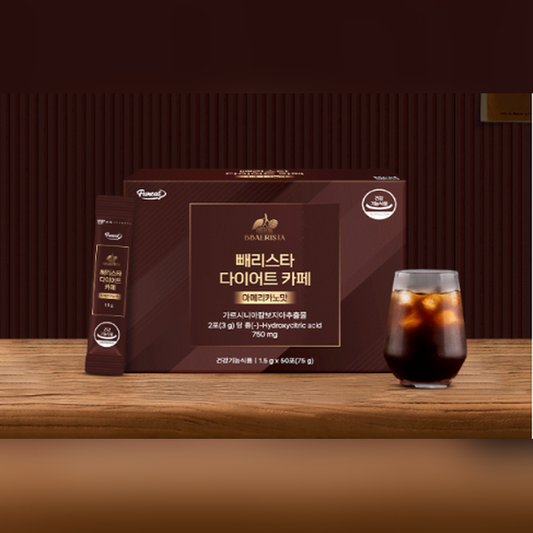 Palissta Diet Coffee 1 Box - Americano Flavor (1.5g x 50 sticks)