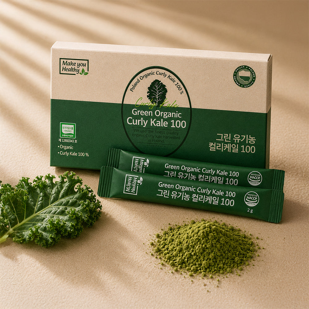 Green Organic Curly Kale 100 1 Box (2g x 14 sticks)