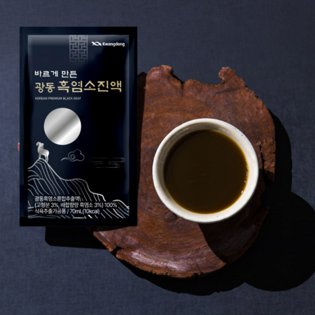 Black Goat Extract 1 Box (70ml x 30 packets)