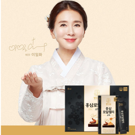 Red Ginseng Royal Jelly 1 Box (300g × 30 Sticks)