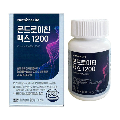 Chondroitin Max 1200 1 Box (900mg x 60 tablets)
