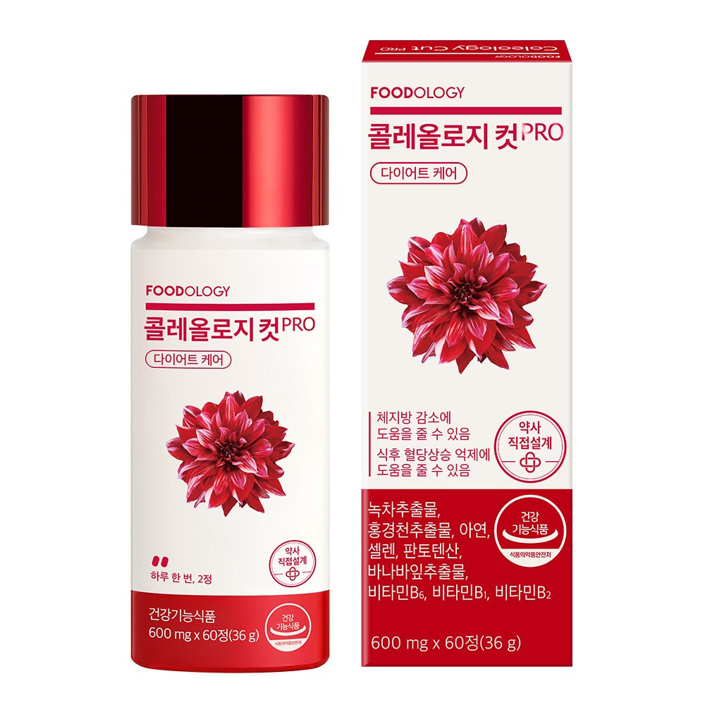 Coleology Cut PRO (600mg x 60 Tablets)