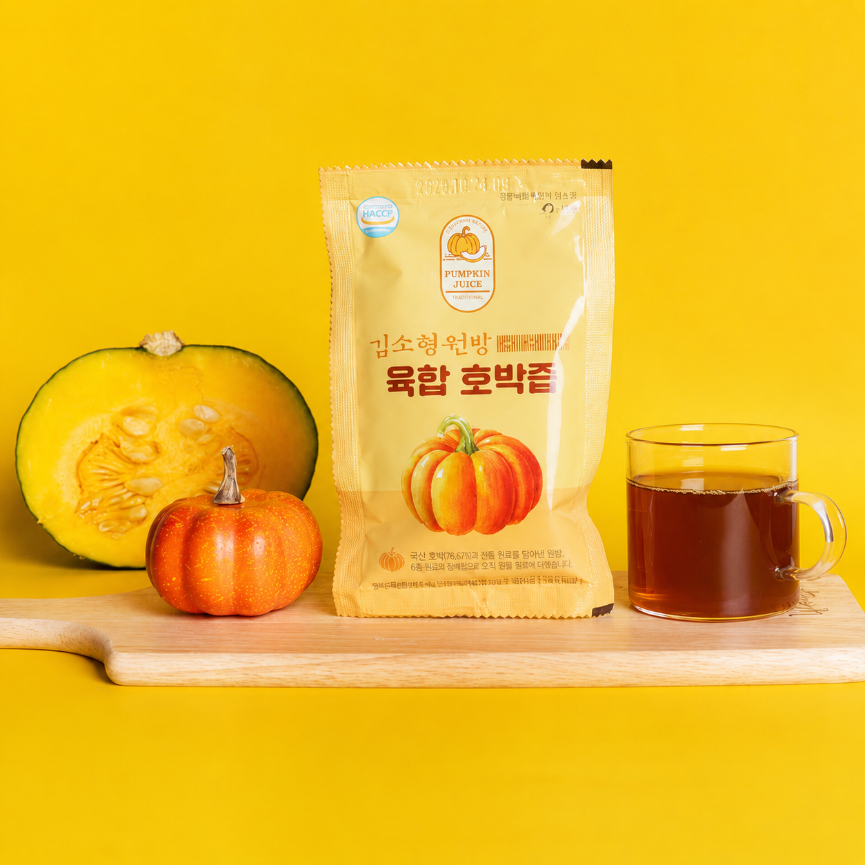 Yukhap Pumpkin Juice 1 Box (80ml × 30 sticks)