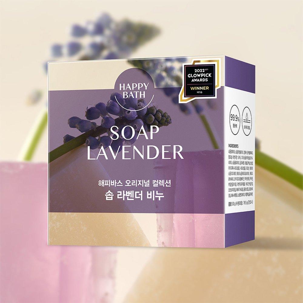Essence Moisture Soap (Lavender) 90g, 4 bars