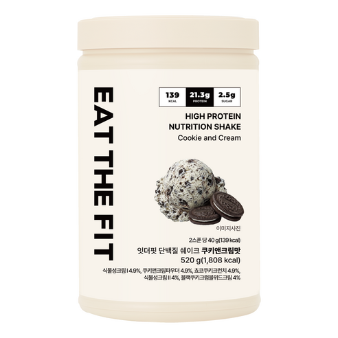 Eat the Fit Protein Shake 520g (1 Large) - Cookies