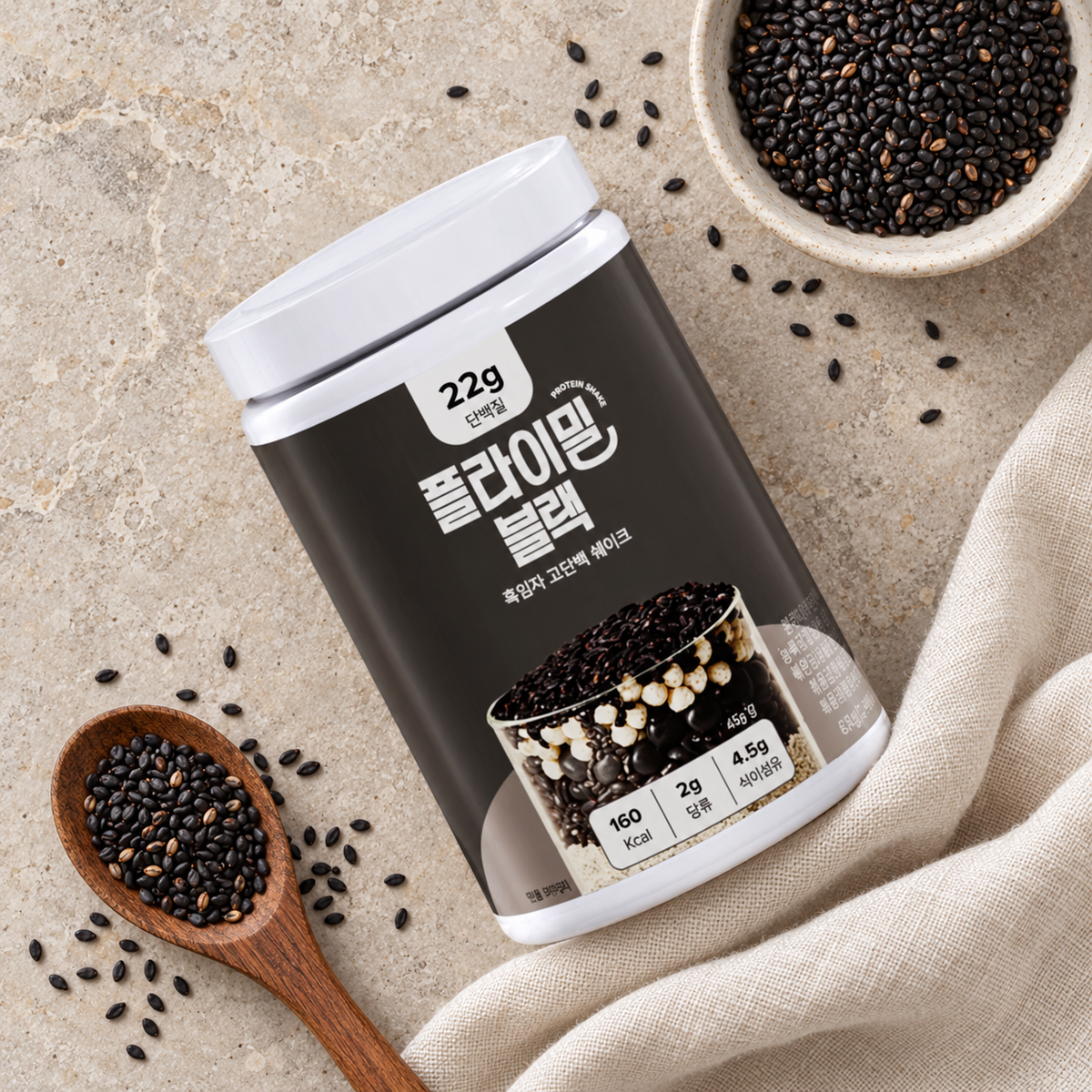 Protein Shake Black Black Sesame 630g