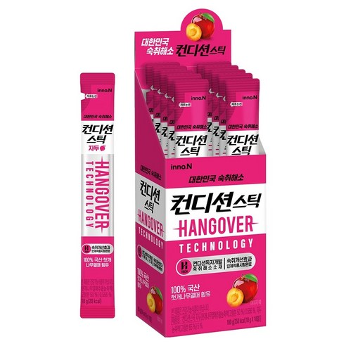 Condition Hangover Relief Plum Flavor (18g x 10 Sticks)