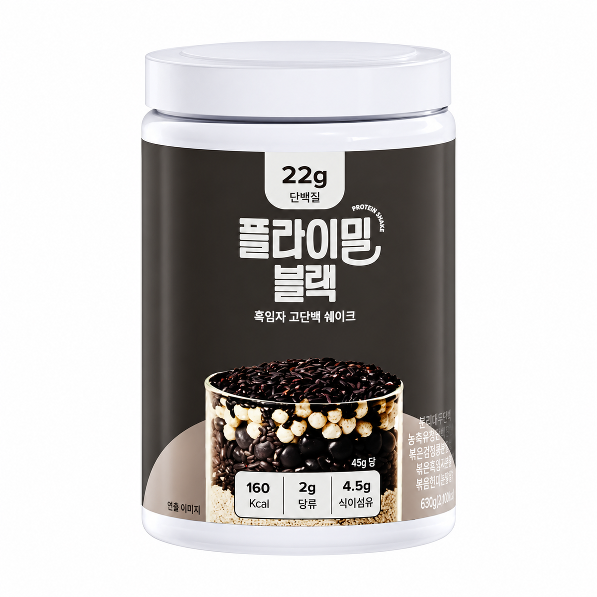 Protein Shake Black Black Sesame 630g