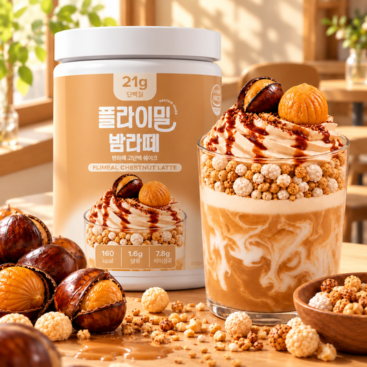Protein Shake Night Latte 630g