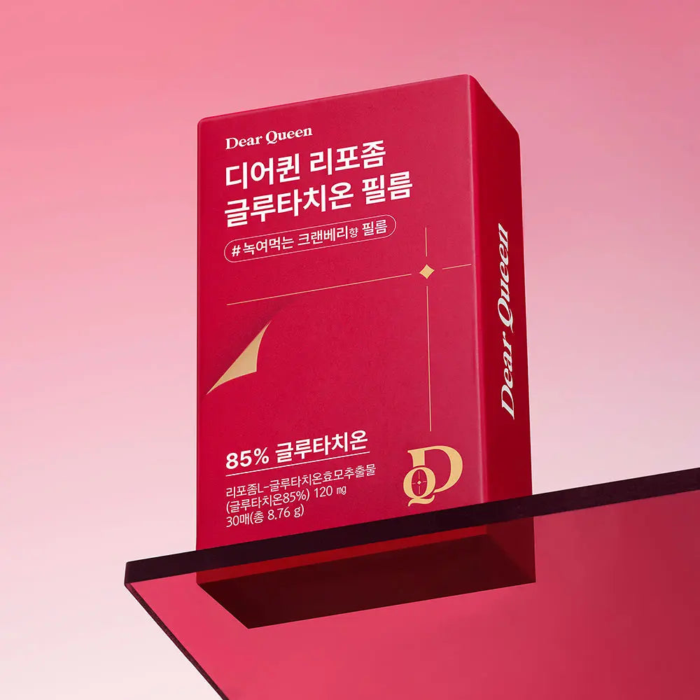 liposome glutathione film FromBIO Dear Queen 1 Box (120mg x 30 sheets) radiant skin Glutathione Detox Amino Acid keto-friendly Chemical grade:Laboratory