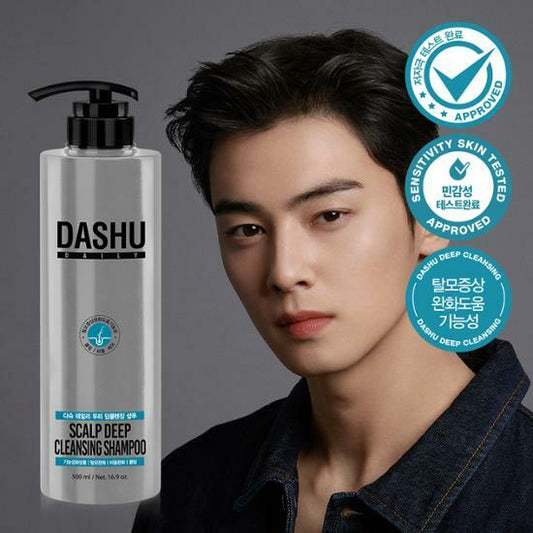 Daily Scalp Deep Cleansing Shampoo 500ml