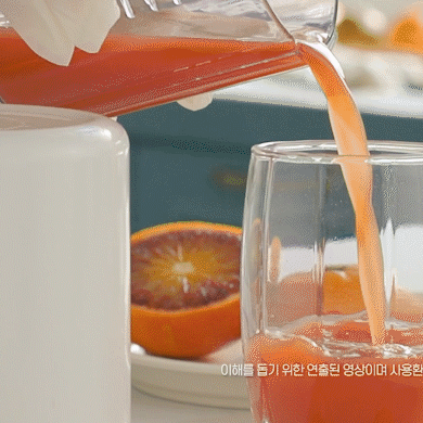 Food Waste Squeezer – White