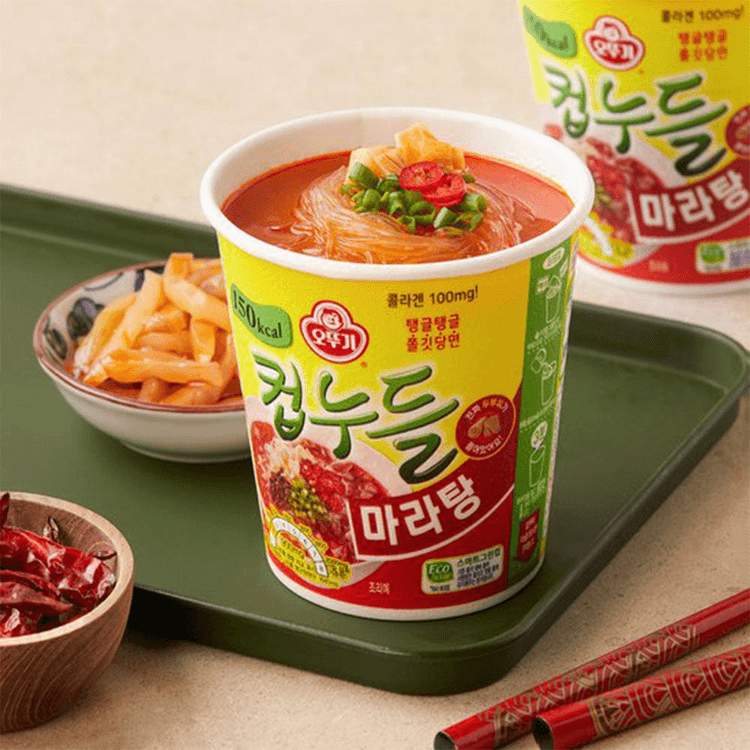 Cup Noodles Mala Tang Soup Flavor Ramyeon 44.7g (1pack)