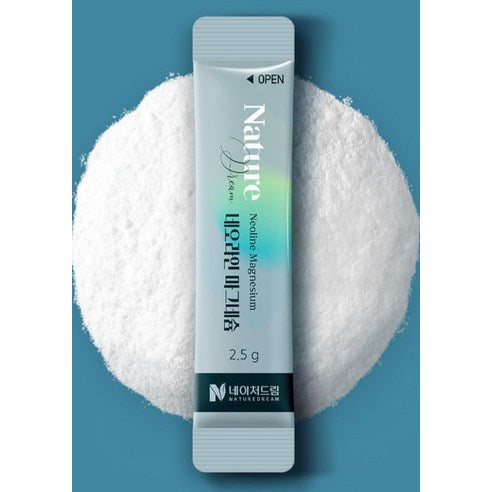 Neoline Magnesium 1 Box (2.5g x 30 sticks)