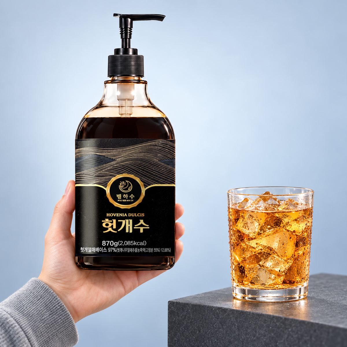 Youth Hovenia Tea 97% (870g)