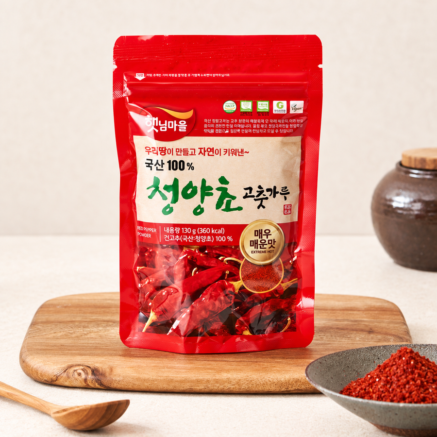 Domestic Cheongyang Chili Powder 130g