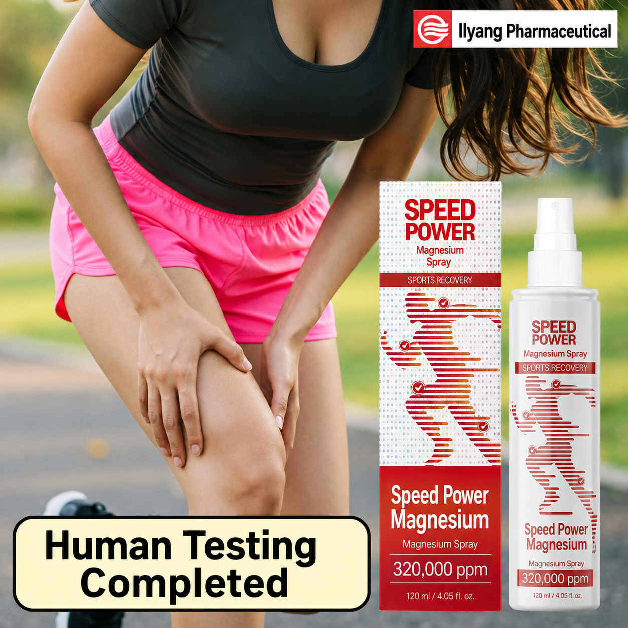 Speed Power Magnesium Spray 1 Pack (120ml)