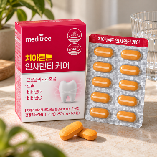 Strong Teeth Insadenti Care 1 Box (1250mg x 60 tablets)