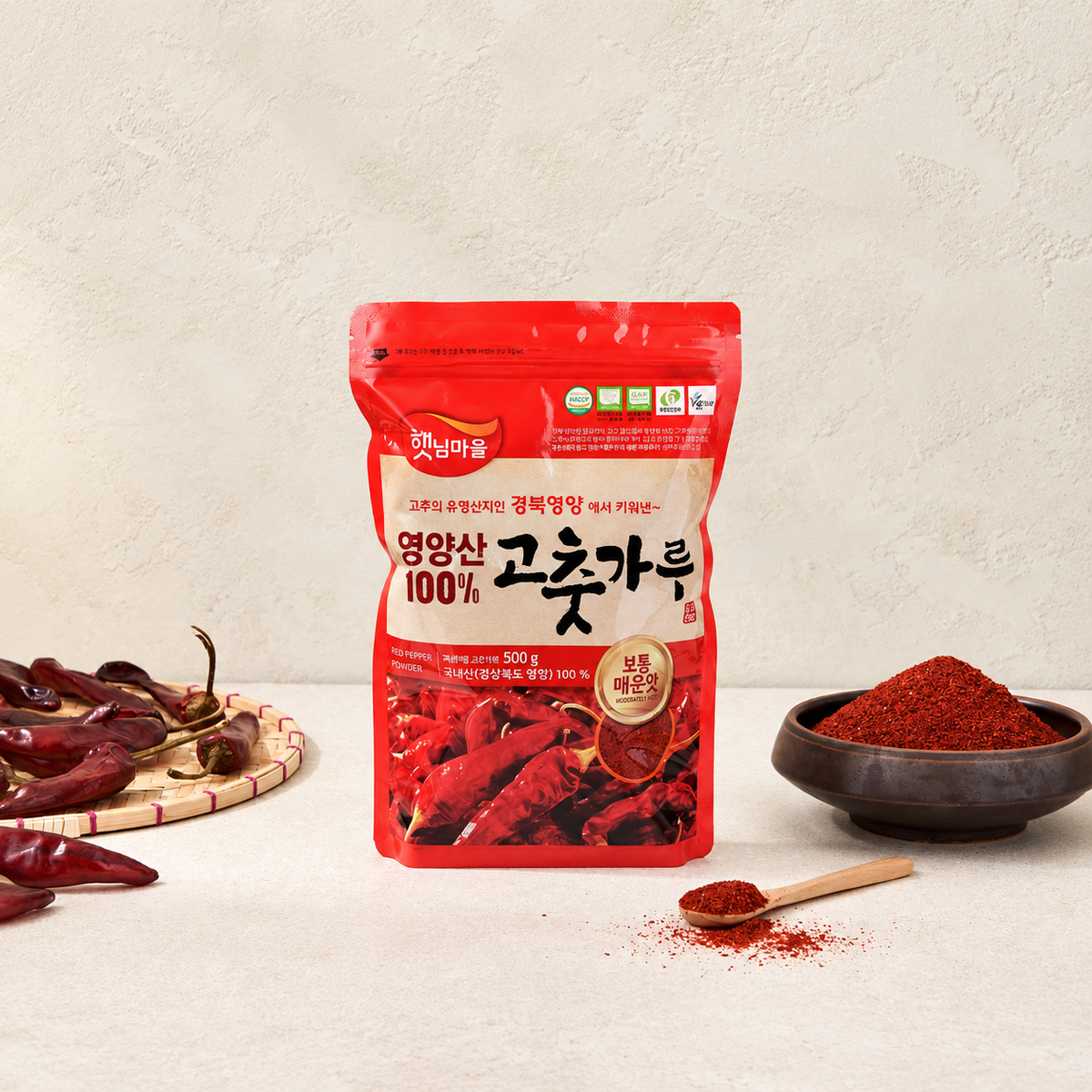 Korean Red Pepper Powder 500g