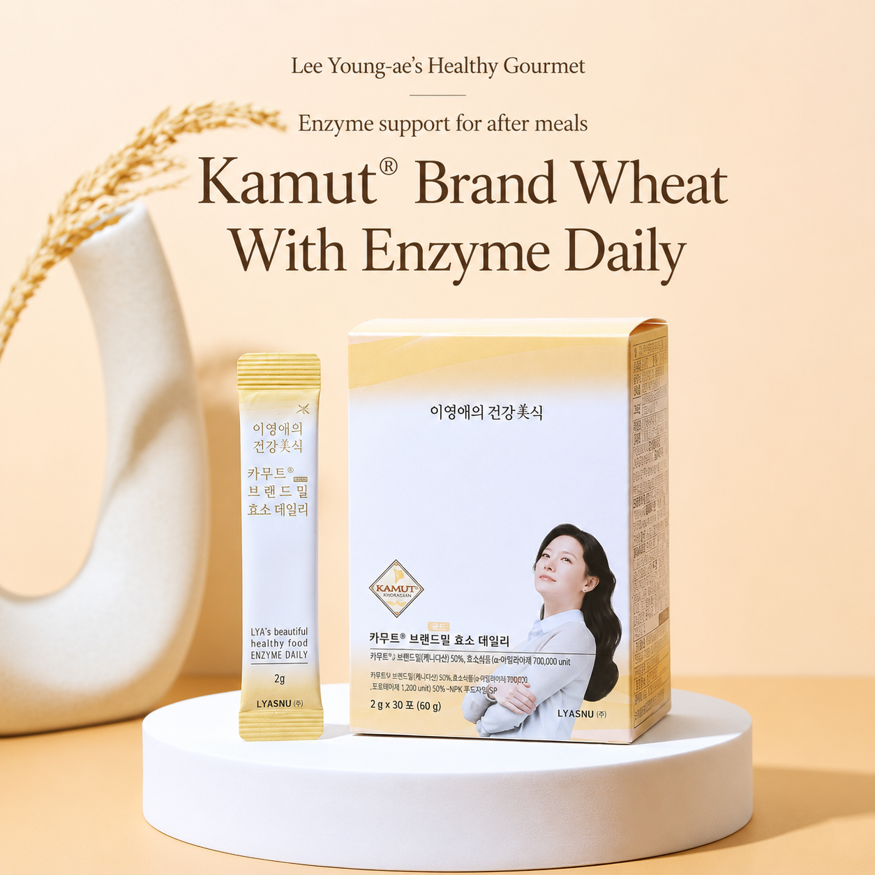 Kamut Brand Wheat Enzyme Daily