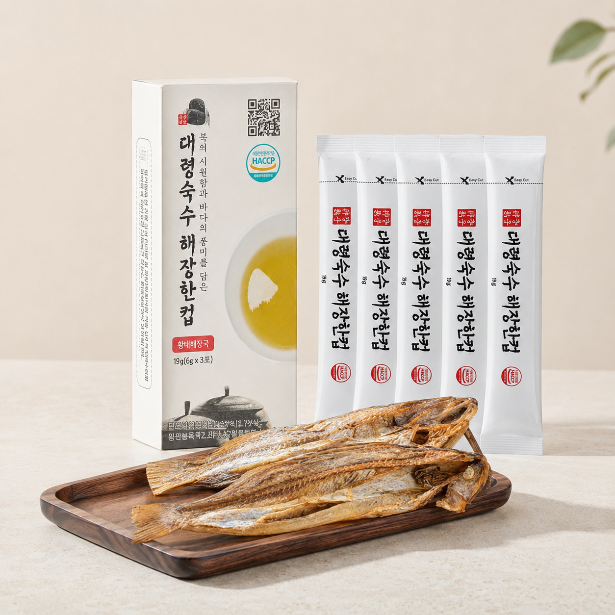 Super Easy Hangover Cup Mini 1 Box (3g x 5 sticks)