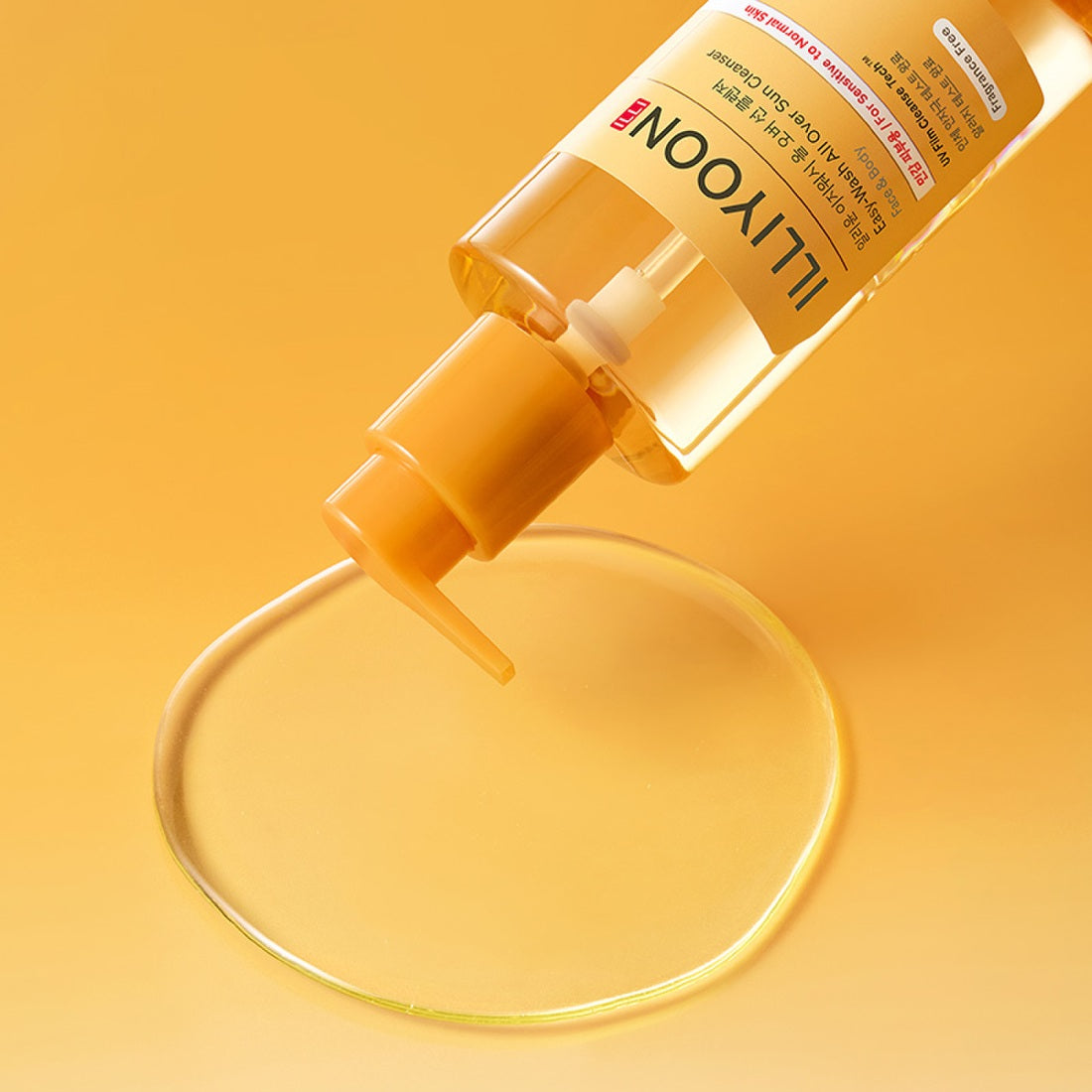 Sun Cream Special Easy Wash All Over Sun Cleanser 200ml