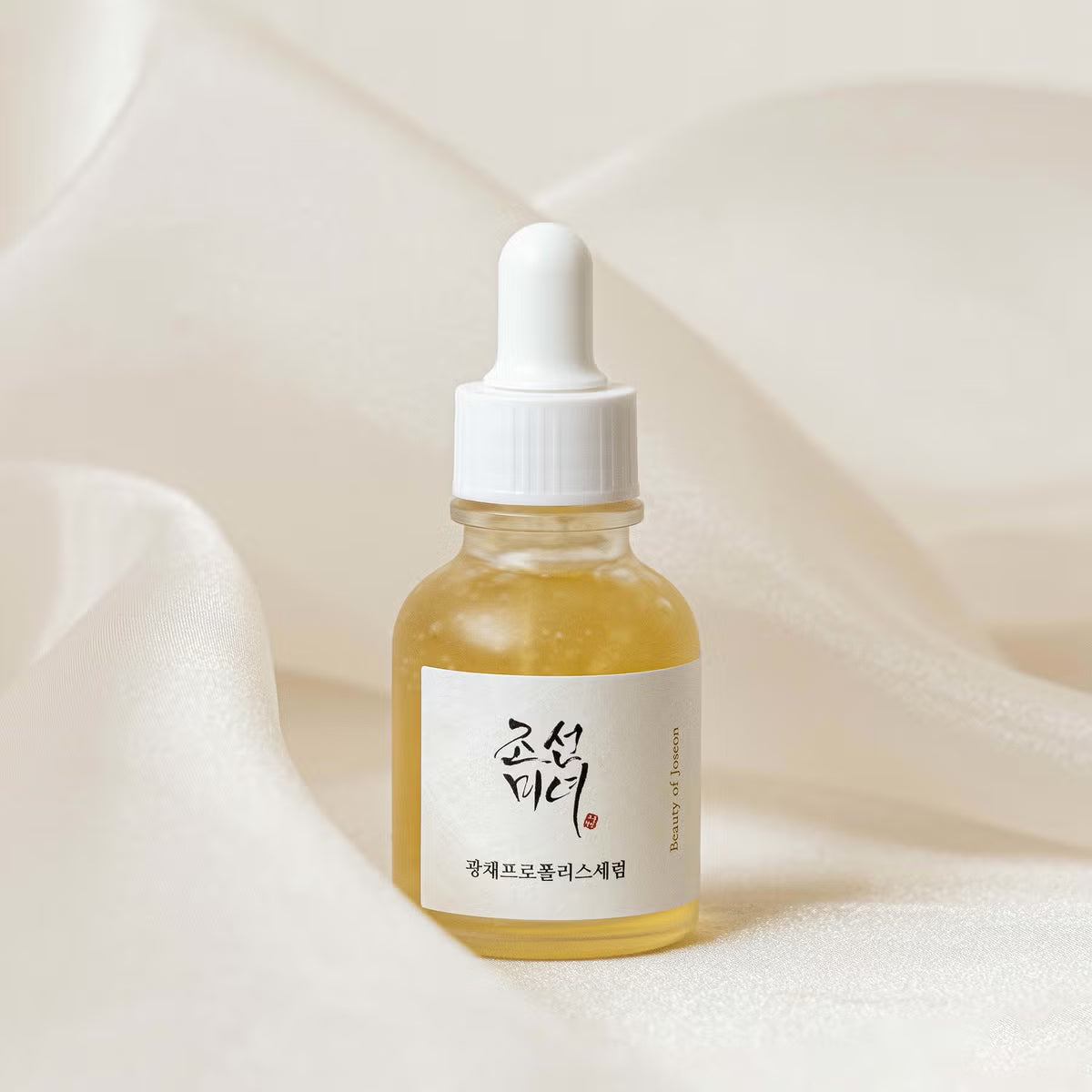 Glow Hydrating Face Serum Propolis + Niacinamide 30ml