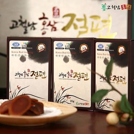 Red Ginseng Slices Set 200g