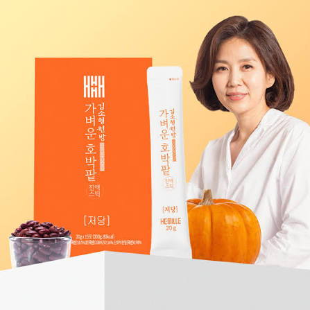 Low Sugar Pumpkin & Red Bean Extract 1 Box (25g x 15 Sticks)