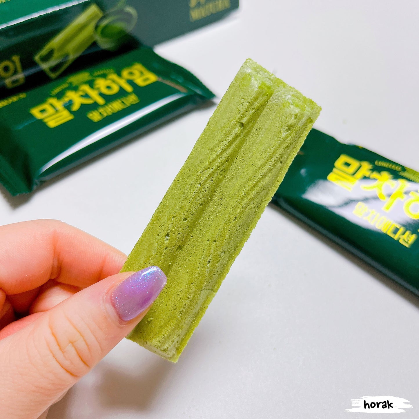 Matcha Heim 284g 1 Box