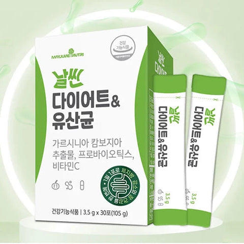 Slim Diet & Probiotics 1 Box (3.5g x 30 Sticks)