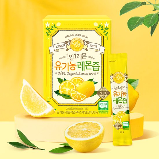 Organic 1 Lemon Juice a Day 1 Box (25g x 14 sticks)