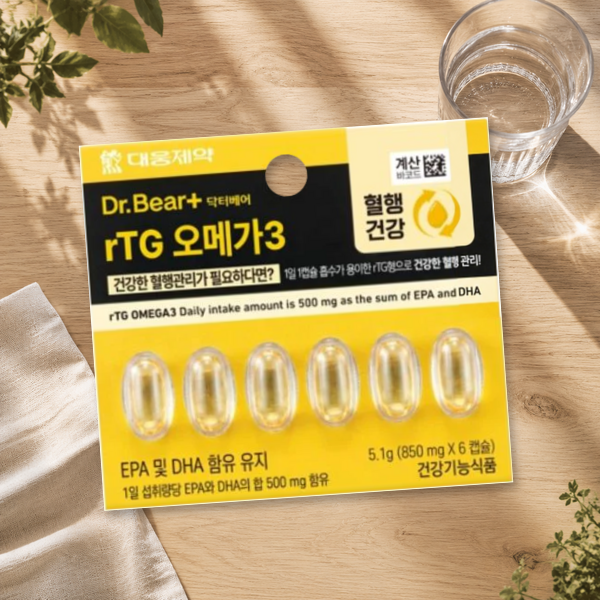 rTG Omega-3 (850mg x 6 Capsules)