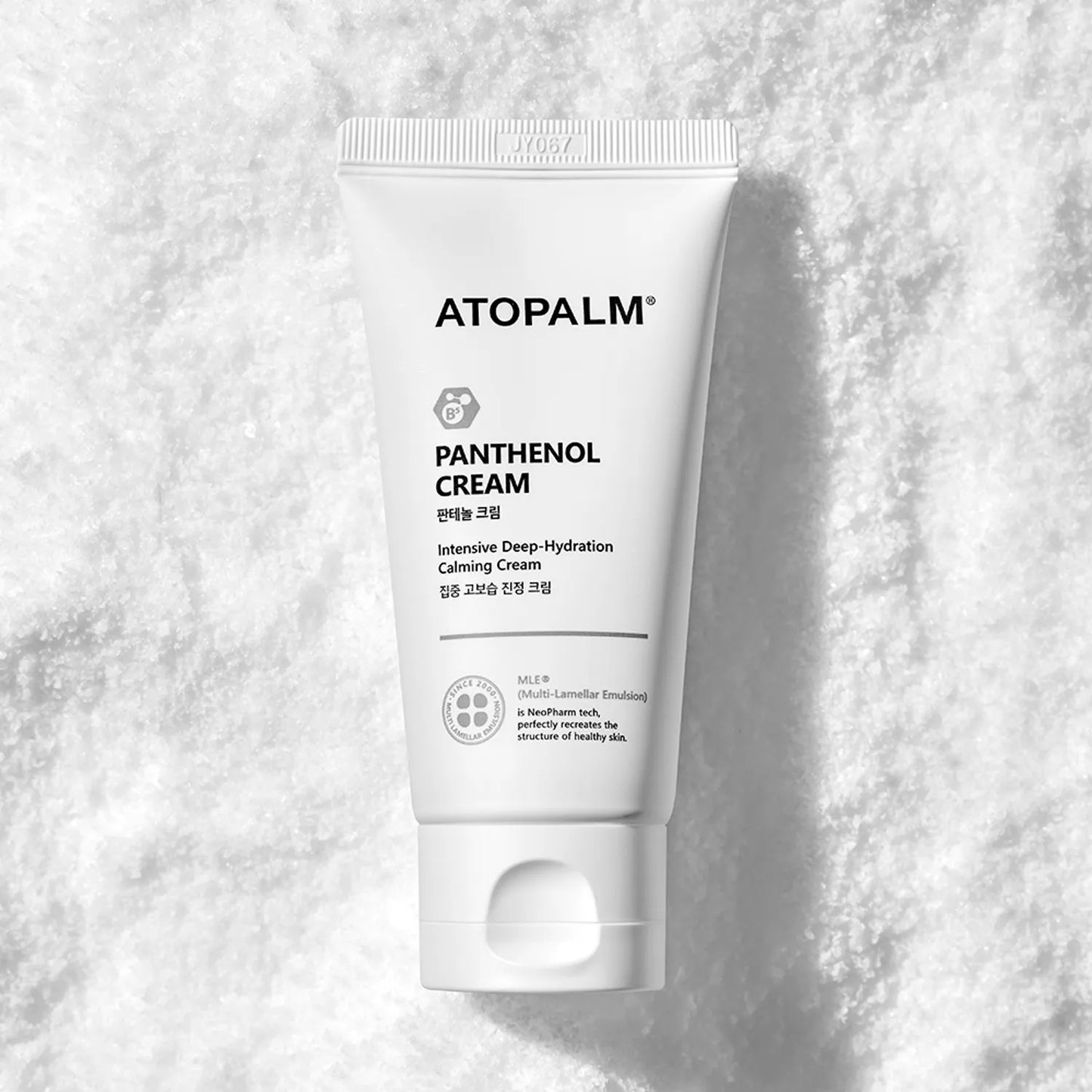 Panthenol Cream 100ml