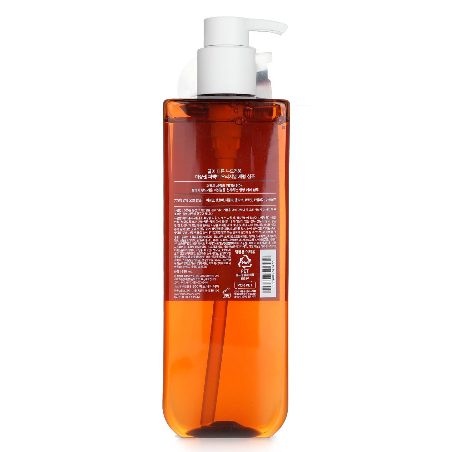 Perfect Original Serum Shampoo 680ml