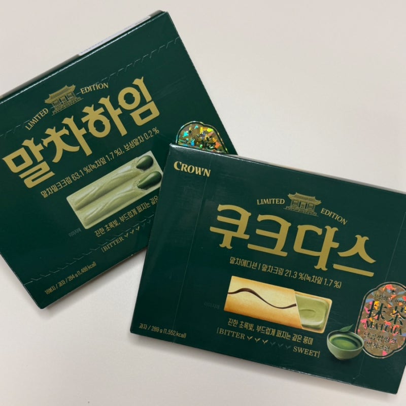 Couque D'asse Matcha Cream 289g, 1 Box