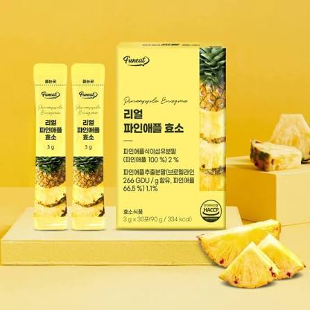 Real Pineapple 800,000 Units Enzyme 1 Box (3g x 30 sticks)