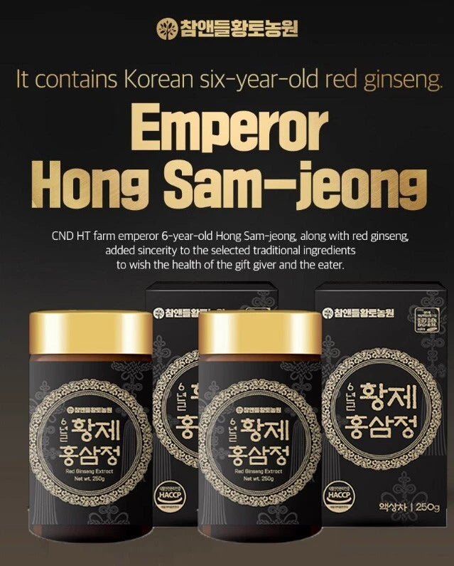 Emperor 6 Year Old Red Ginseng Extract 250g